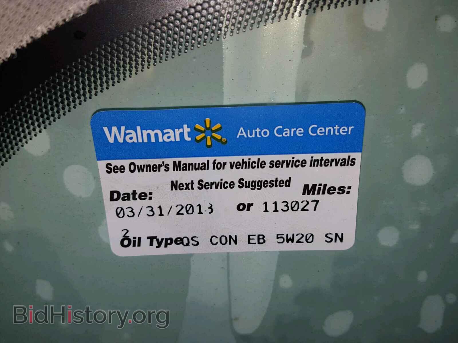 2012 FORD FOCUS - VIN: 1FAHP3K24CL382783 - Photo 9