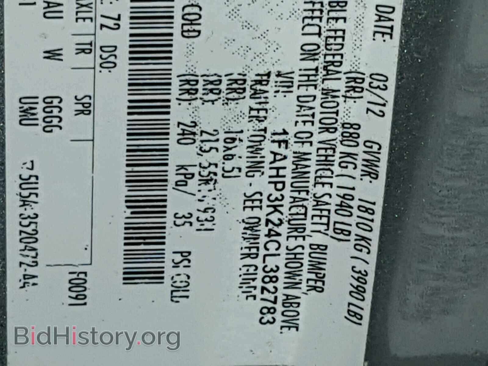 2012 FORD FOCUS - VIN: 1FAHP3K24CL382783 - Photo 10