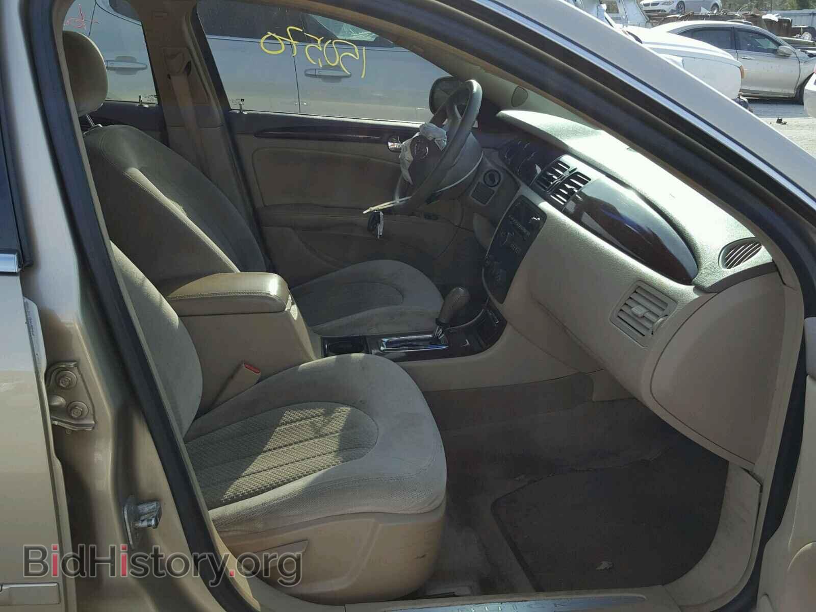 2006 BUICK LUCERNE - VIN: 1G4HP57236U186083 - Фото 5