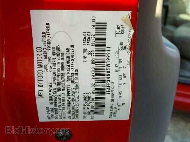2005 FORD FOCUS - VIN: 1FAFP34N85W199211 - Photo 10