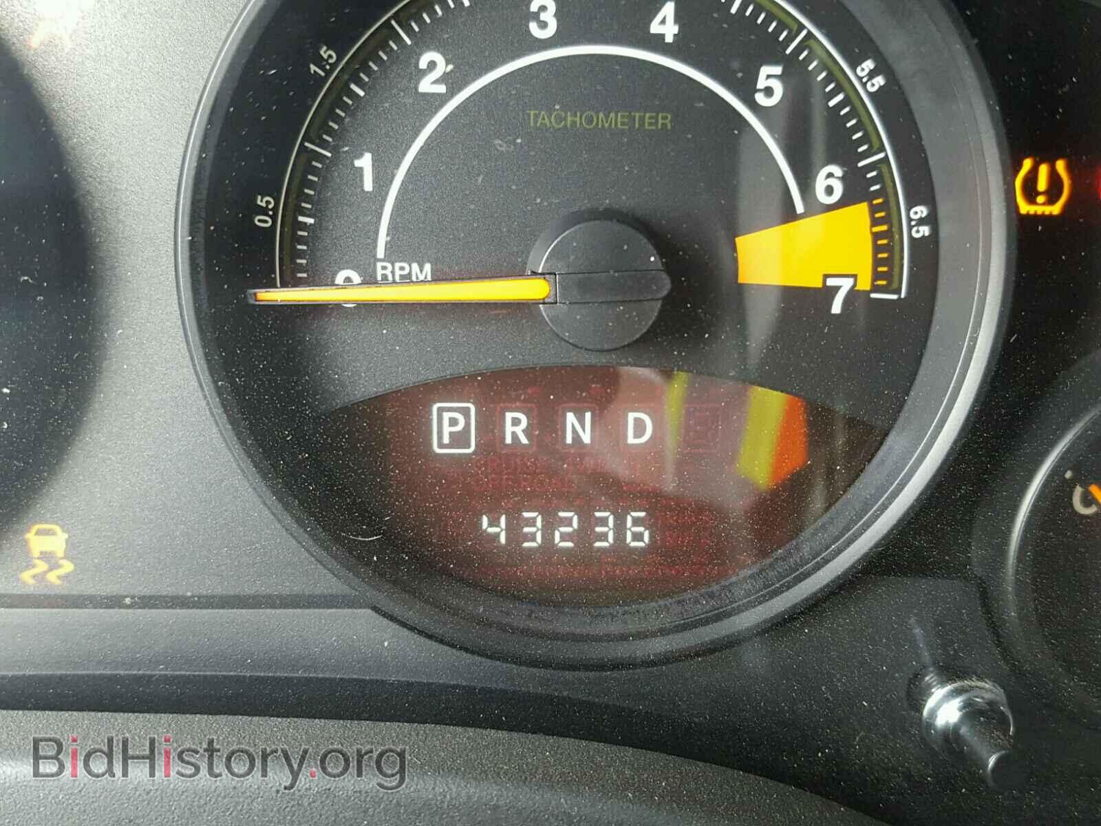 2016 JEEP COMPASS - VIN: 1C4NJDBB6GD714145 - Photo 8