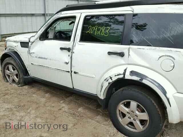2008 DODGE NITRO - VIN: 1D8GT28K08W167864 - Photo 10