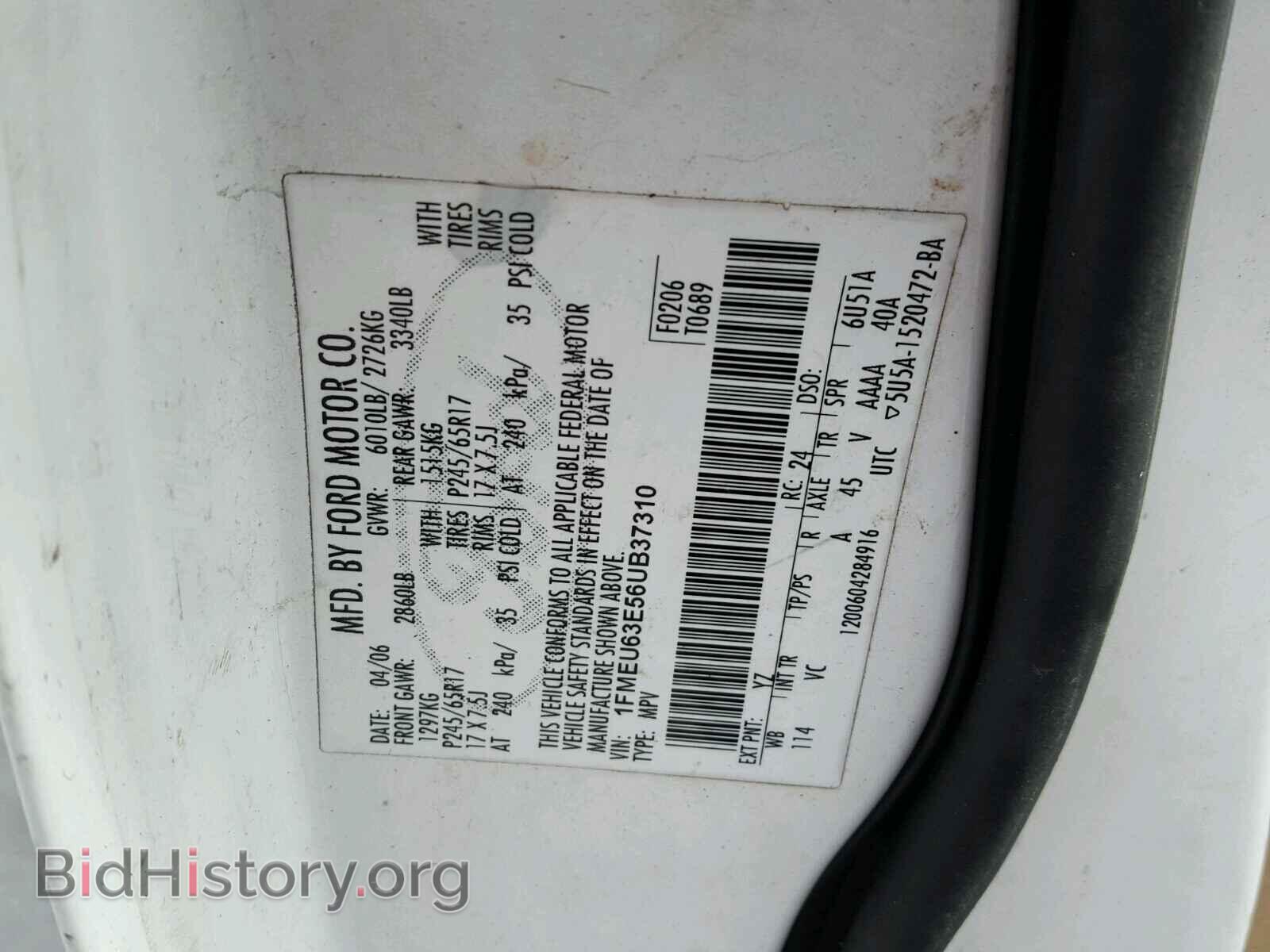 2006 FORD EXPLORER - VIN: 1FMEU63E56UB37310 - Photo 10