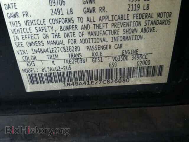 2007 NISSAN MAXIMA - VIN: 1N4BA41E27C826080 - Фото 10