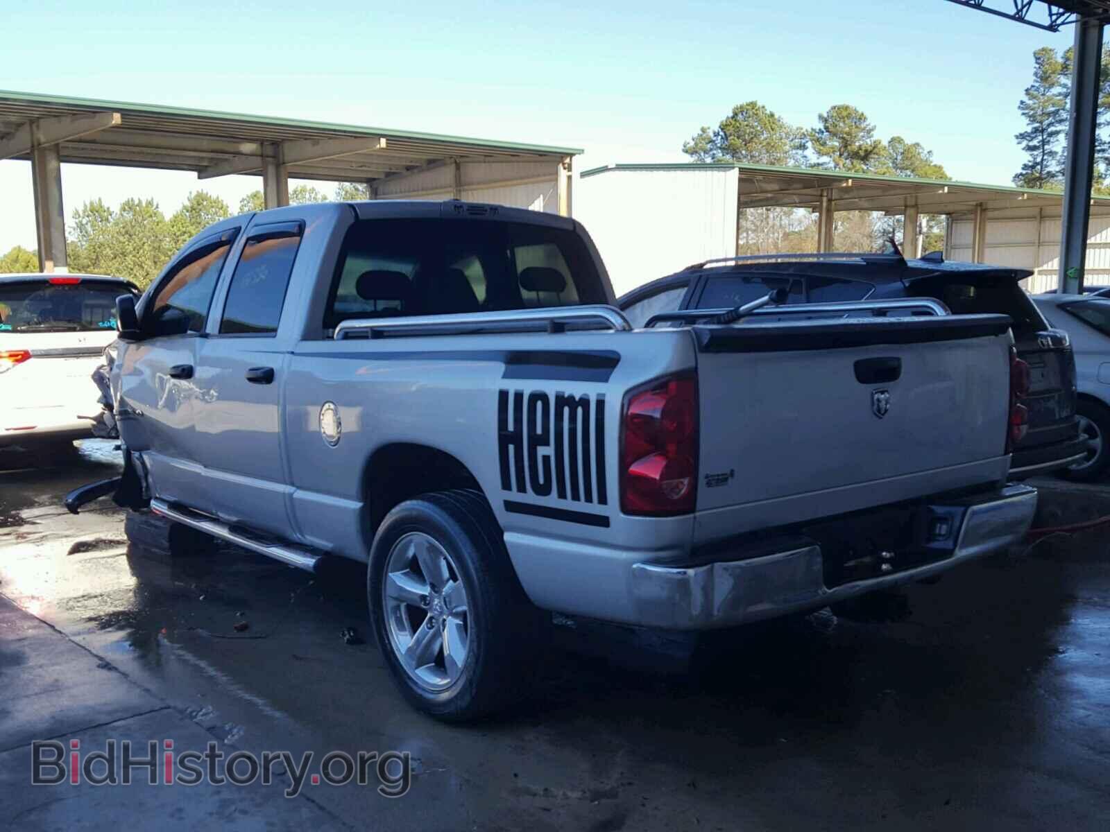 2007 DODGE RAM 1500 - VIN: 1D7HA18287J585044 - Фото 3