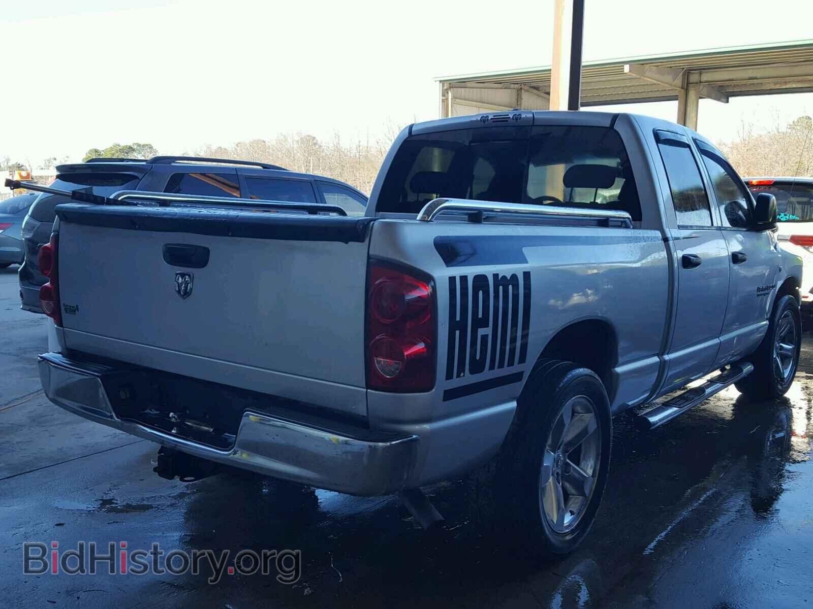 2007 DODGE RAM 1500 - VIN: 1D7HA18287J585044 - Фото 4
