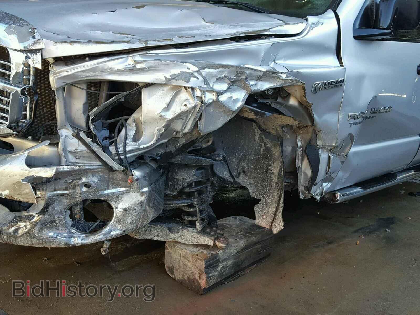 2007 DODGE RAM 1500 - VIN: 1D7HA18287J585044 - Фото 9