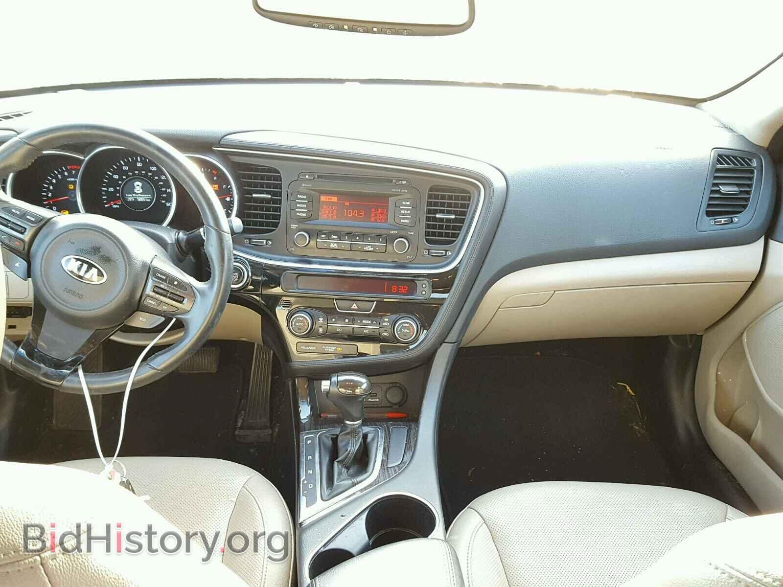 2014 KIA OPTIMA - VIN: 5XXGN4A70EG281757 - Фото 9