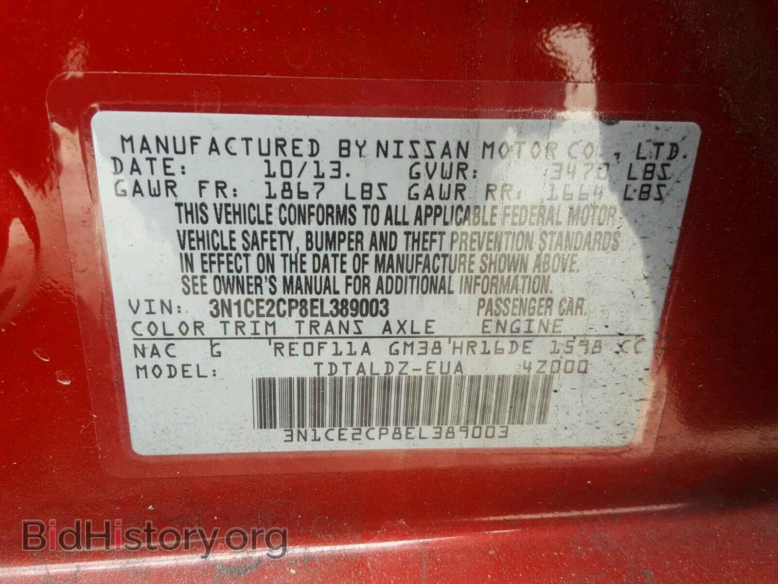 2014 NISSAN VERSA - VIN: 3N1CE2CP8EL389003 - Photo 10
