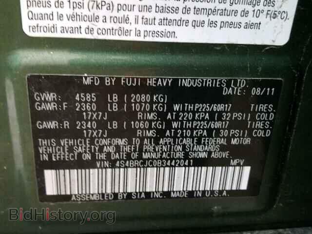 2011 SUBARU OUTBACK - VIN: 4S4BRCJC0B3442041 - Фото 10