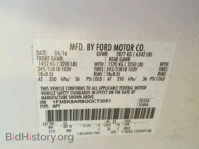 2016 FORD EXPLORER - VIN: 1FM5K8AR8GGC73051 - Фото 10