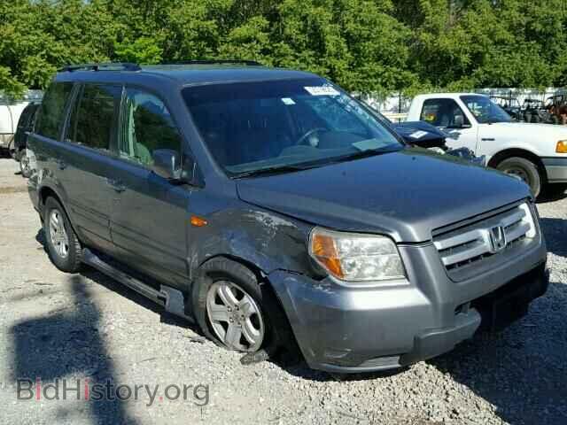 Фотография 5FNYF18238B020138 - HONDA PILOT 2008