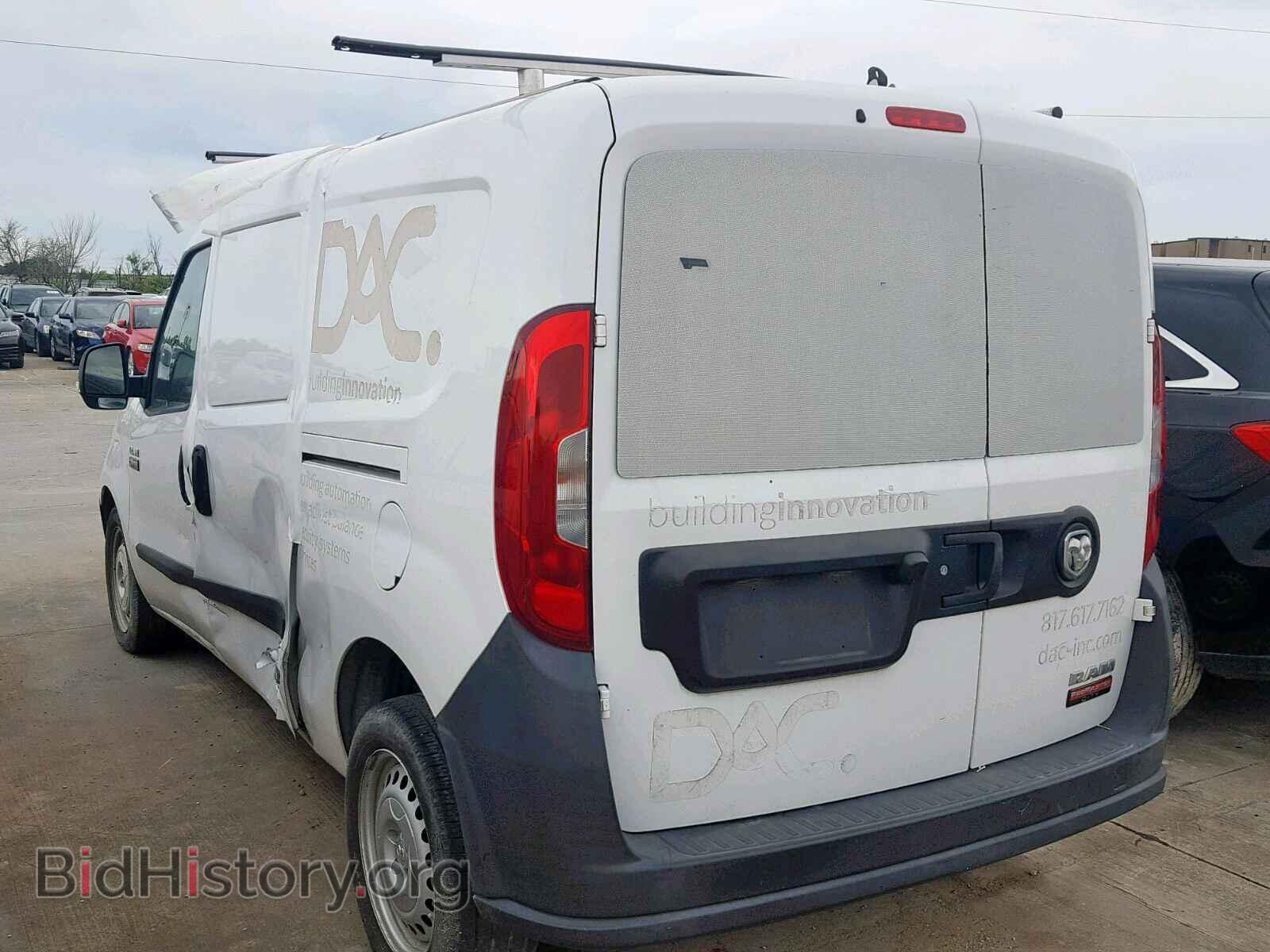 2015 RAM PROMASTER - VIN: ZFBERFAT6F6A41512 - Photo 3