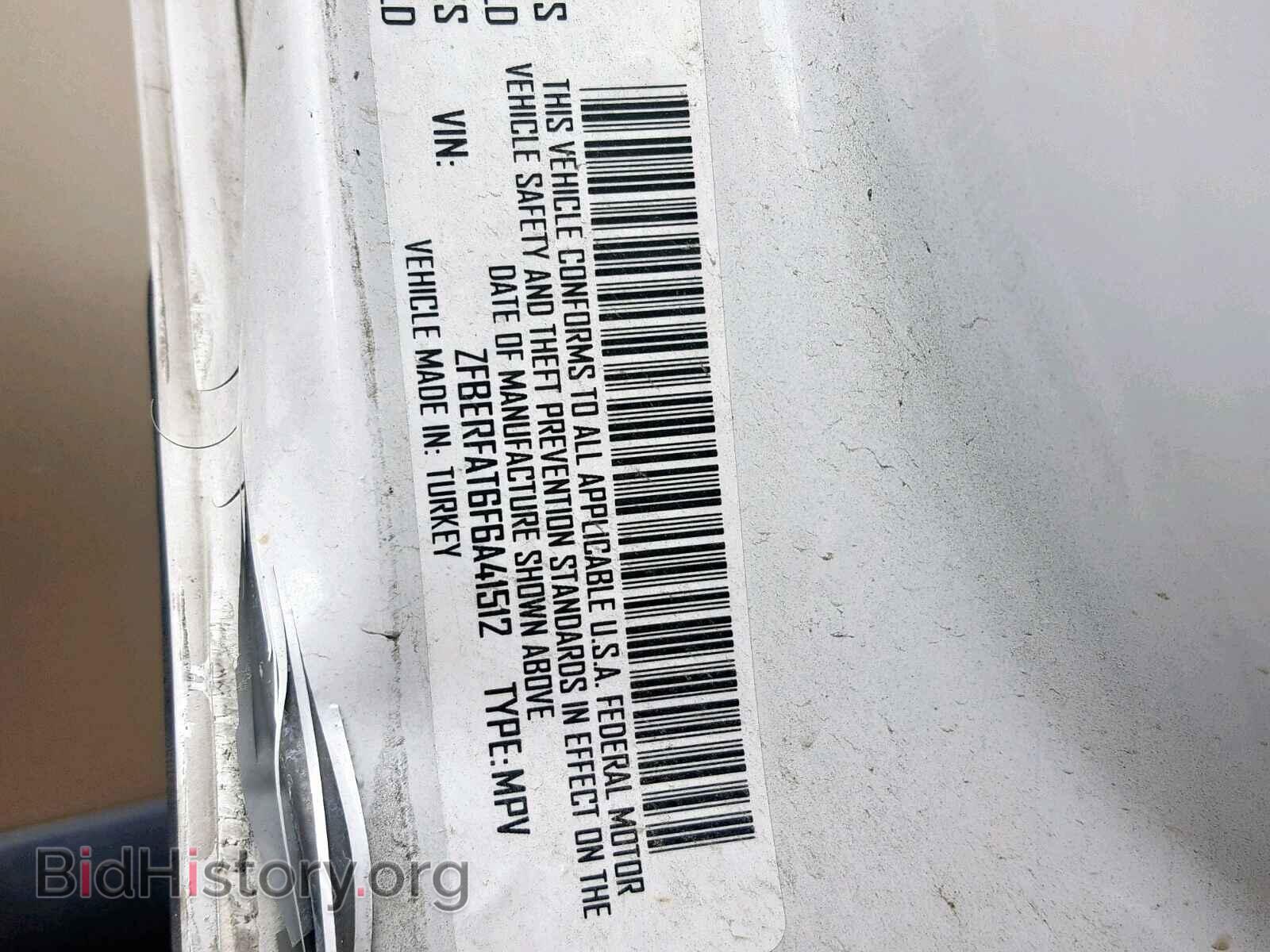 2015 RAM PROMASTER - VIN: ZFBERFAT6F6A41512 - Photo 10