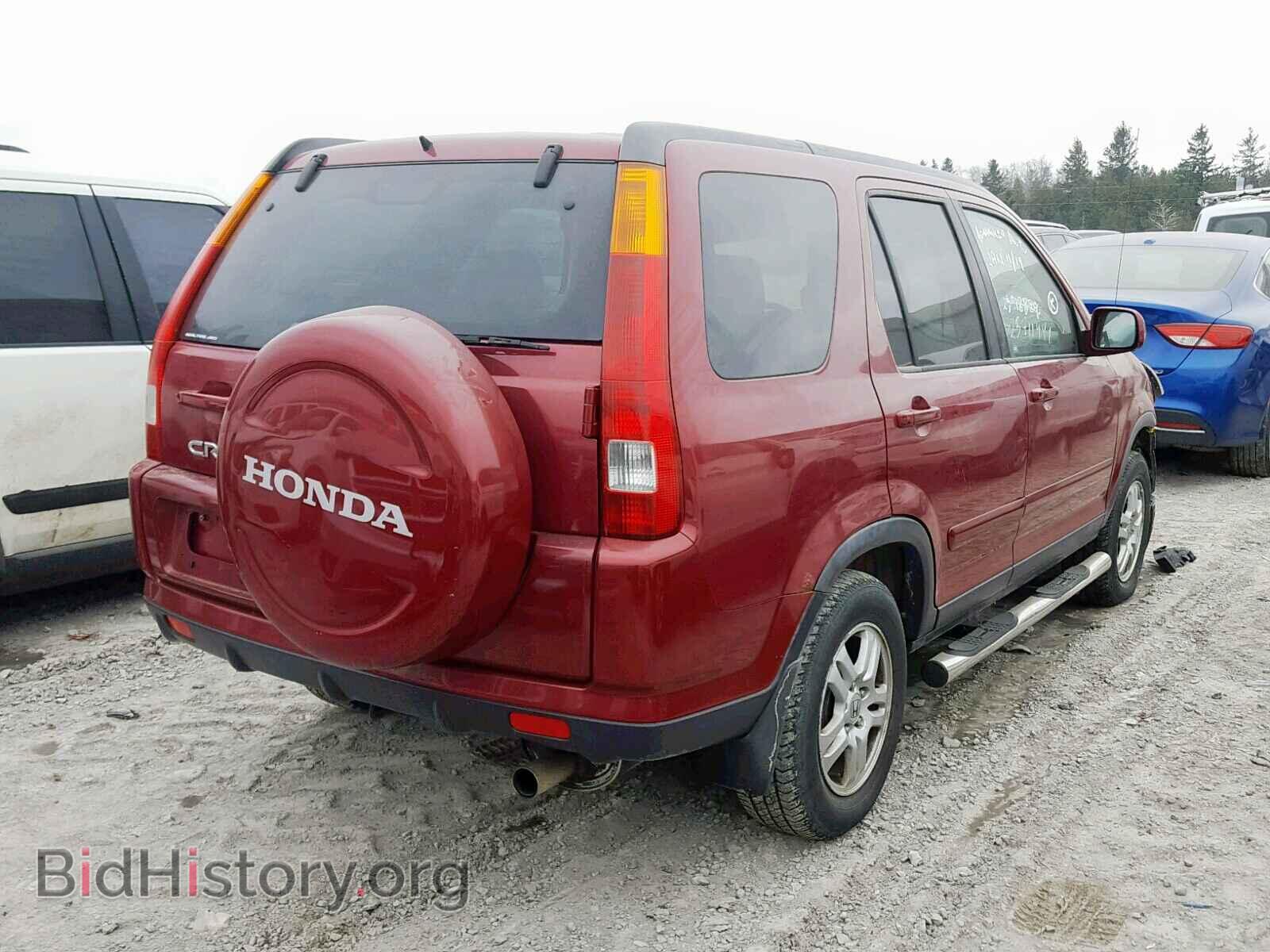 2004 HONDA CR-V EX - VIN: JHLRD78904C812915 - Фото 4