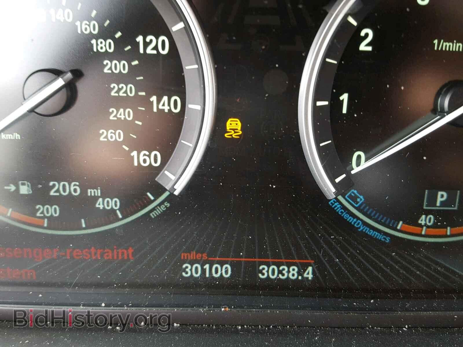 2014 BMW 535 XI - VIN: WBA5B3C58ED539794 - Фото 8