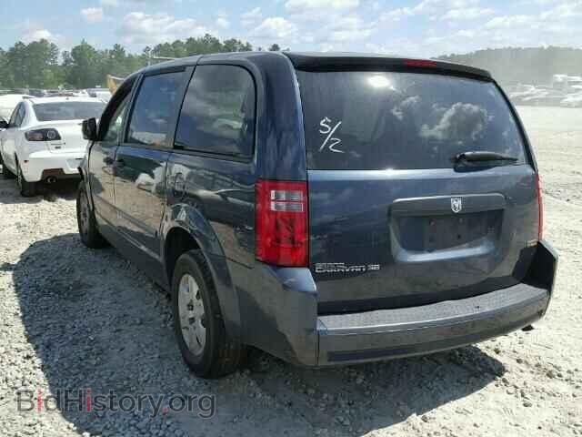 2008 DODGE CARAVAN - VIN: 2D8HN44H88R707166 - Фото 3