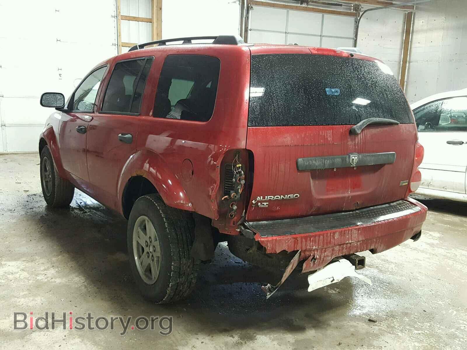 2008 DODGE DURANGO - VIN: 1D8HB48N28F155597 - Фото 3