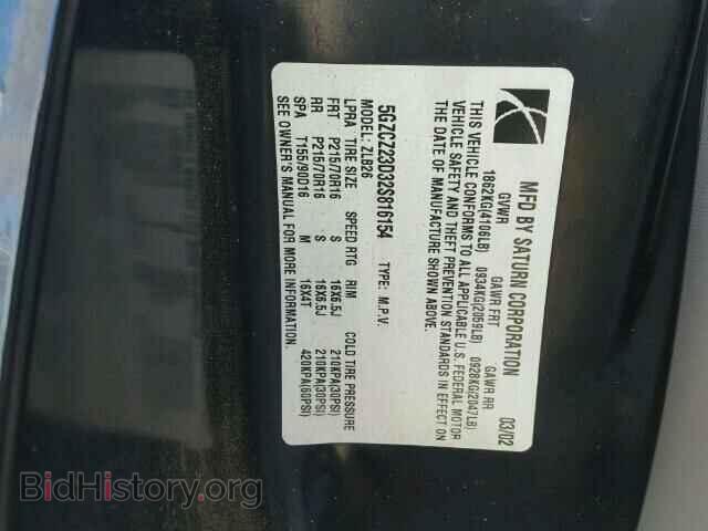 2002 SATURN VUE - VIN: 5GZCZ23D32S816154 - Фото 10