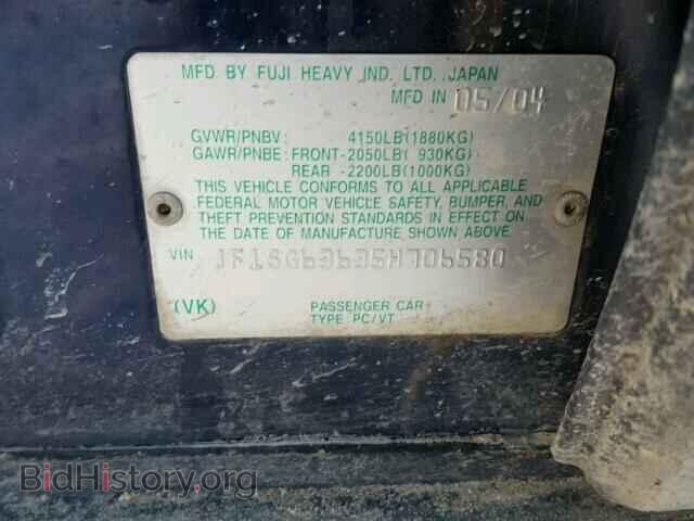 2005 SUBARU FORESTER - VIN: JF1SG63635H706580 - Фото 10