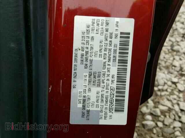 2010 MAZDA CX-7 - VIN: JM3ER2W56A0321267 - Фото 10