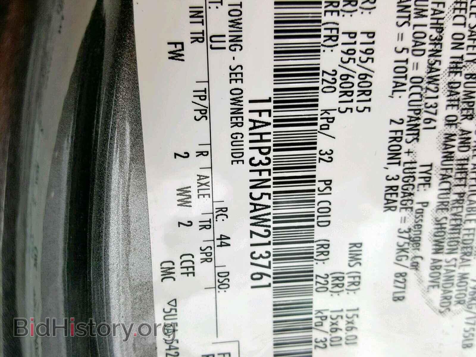 2010 FORD FOCUS - VIN: 1FAHP3FN5AW213761 - Фото 10