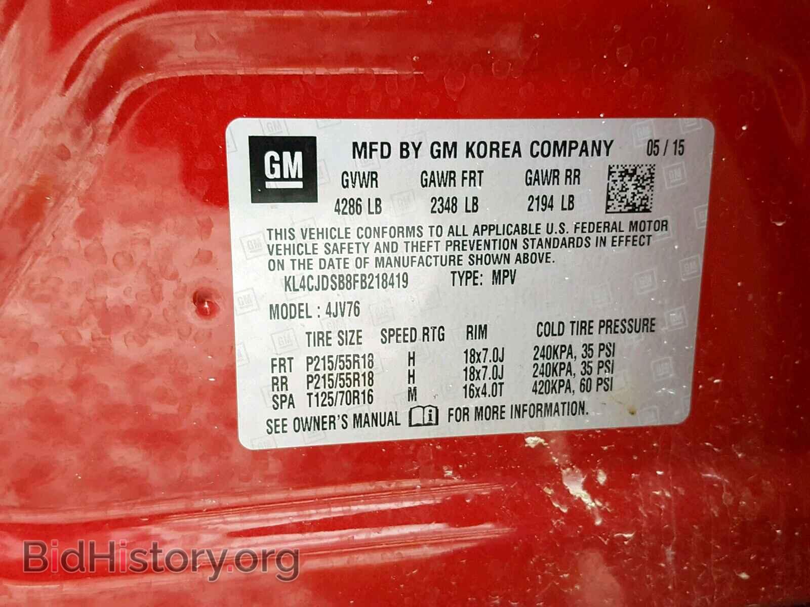 2015 BUICK ENCORE PRE - VIN: KL4CJDSB8FB218419 - Photo 10
