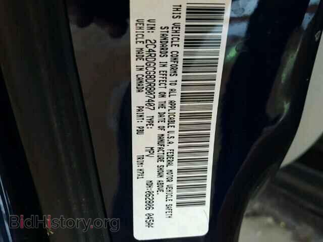2013 DODGE CARAVAN - VIN: 2C4RDGCG8DR807407 - Фото 10