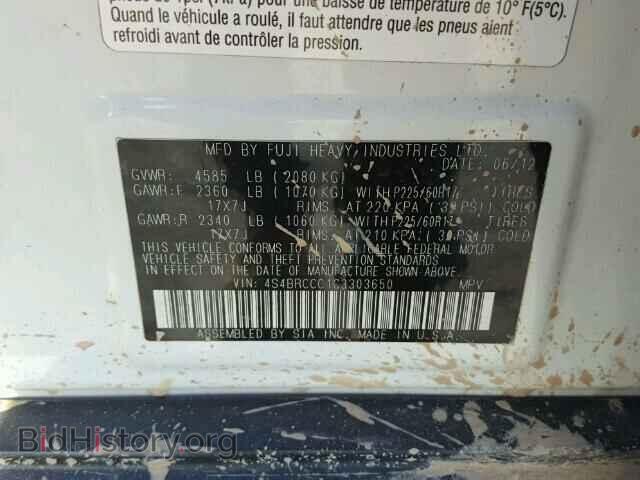 2012 SUBARU OUTBACK - VIN: 4S4BRCCC1C3303650 - Photo 10