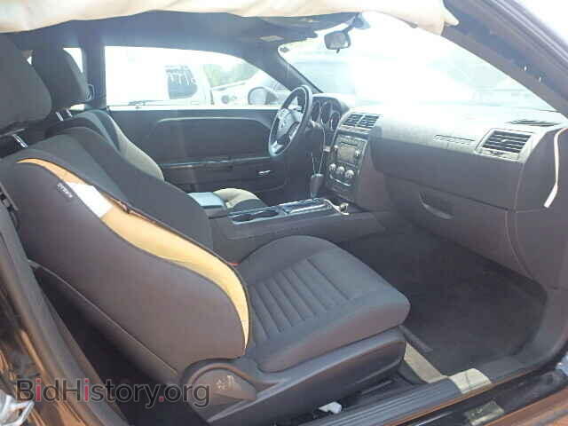 2013 DODGE CHALLENGER - VIN: 2C3CDYAG6DH670170 - Photo 5