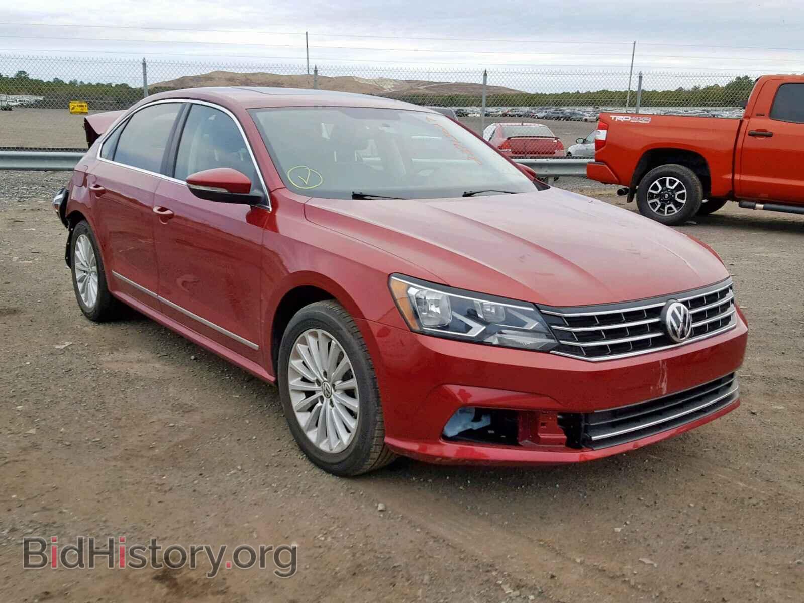 Фотография 1VWBT7A36HC043685 - VOLKSWAGEN PASSAT 2017