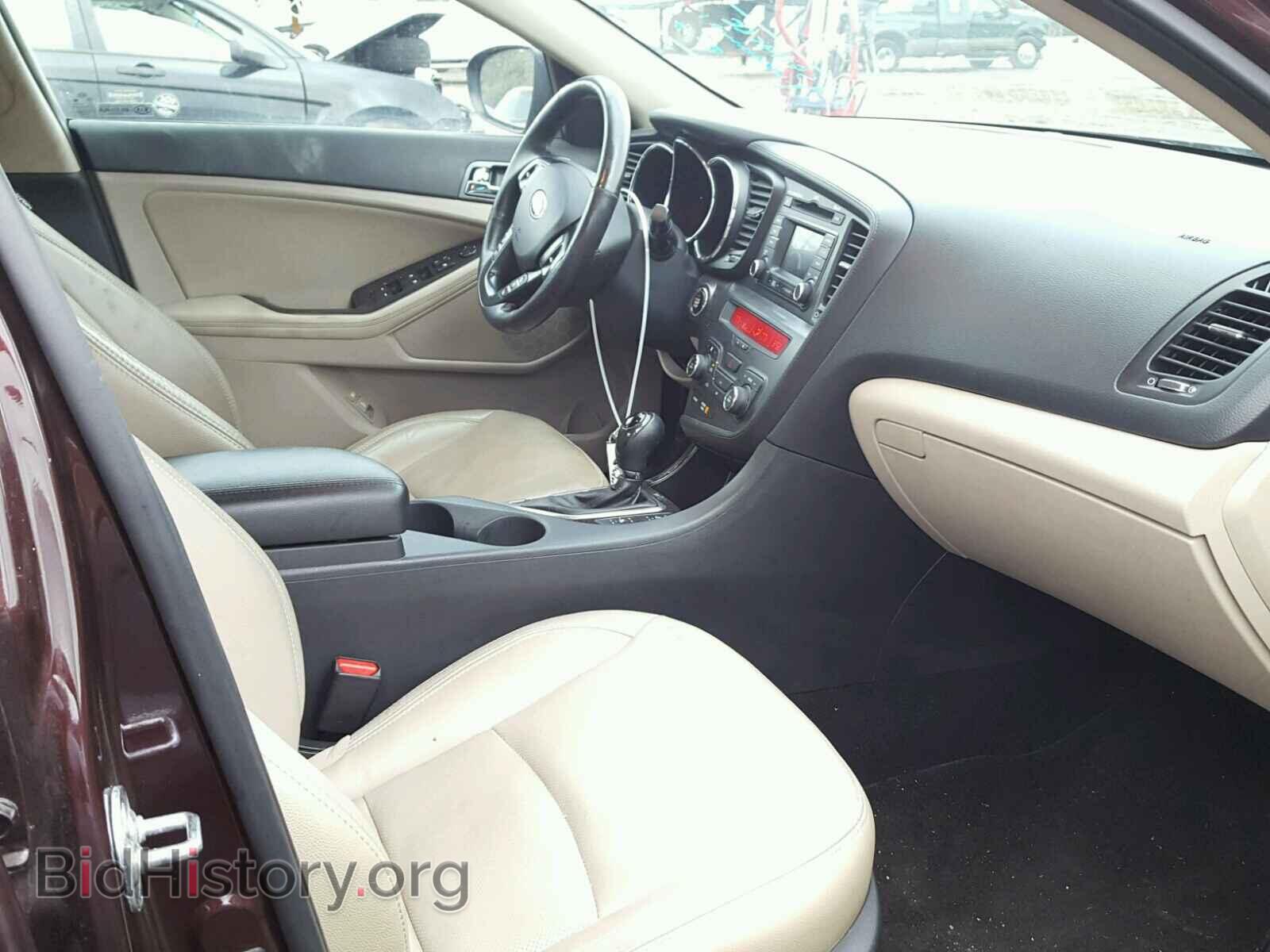 2013 KIA OPTIMA - VIN: 5XXGN4A78DG142085 - Photo 5