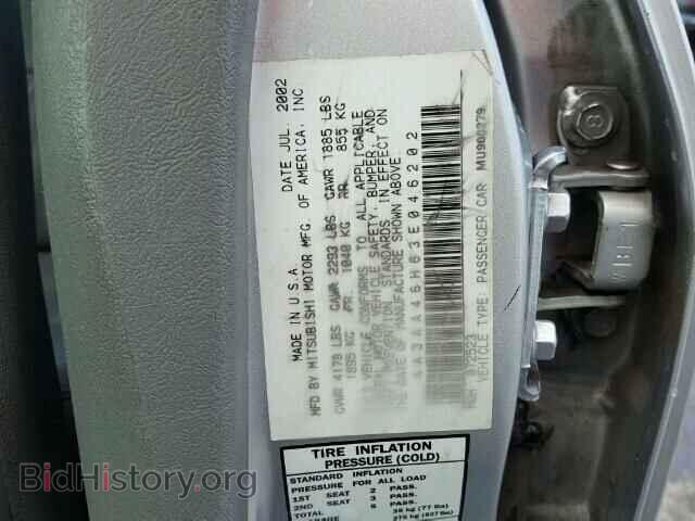 2003 MITSUBISHI GALANT - VIN: 4A3AA46H63E046202 - Фото 10
