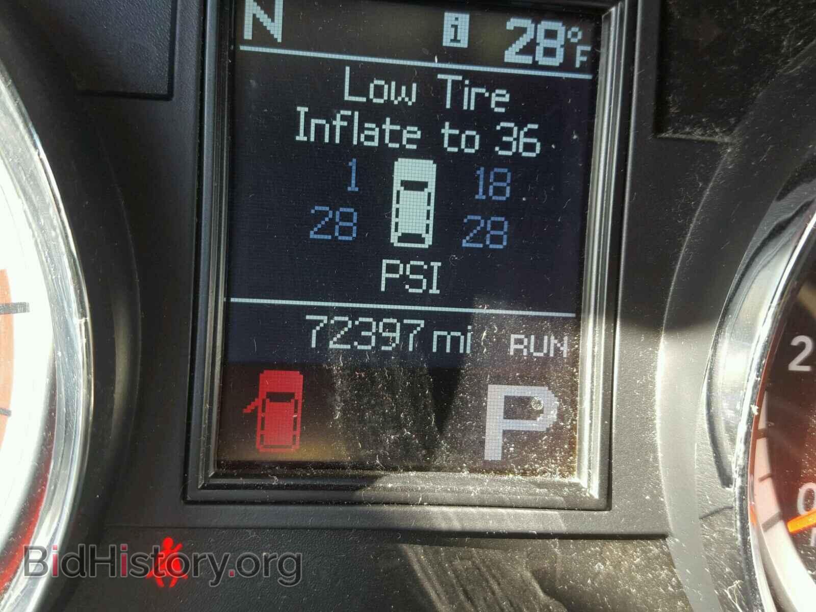 2013 DODGE DURANGO - VIN: 1C4SDJCT6DC667572 - Photo 8