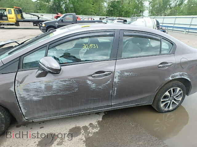 2014 HONDA CIVIC - VIN: 2HGFB2F86EH548604 - Photo 9