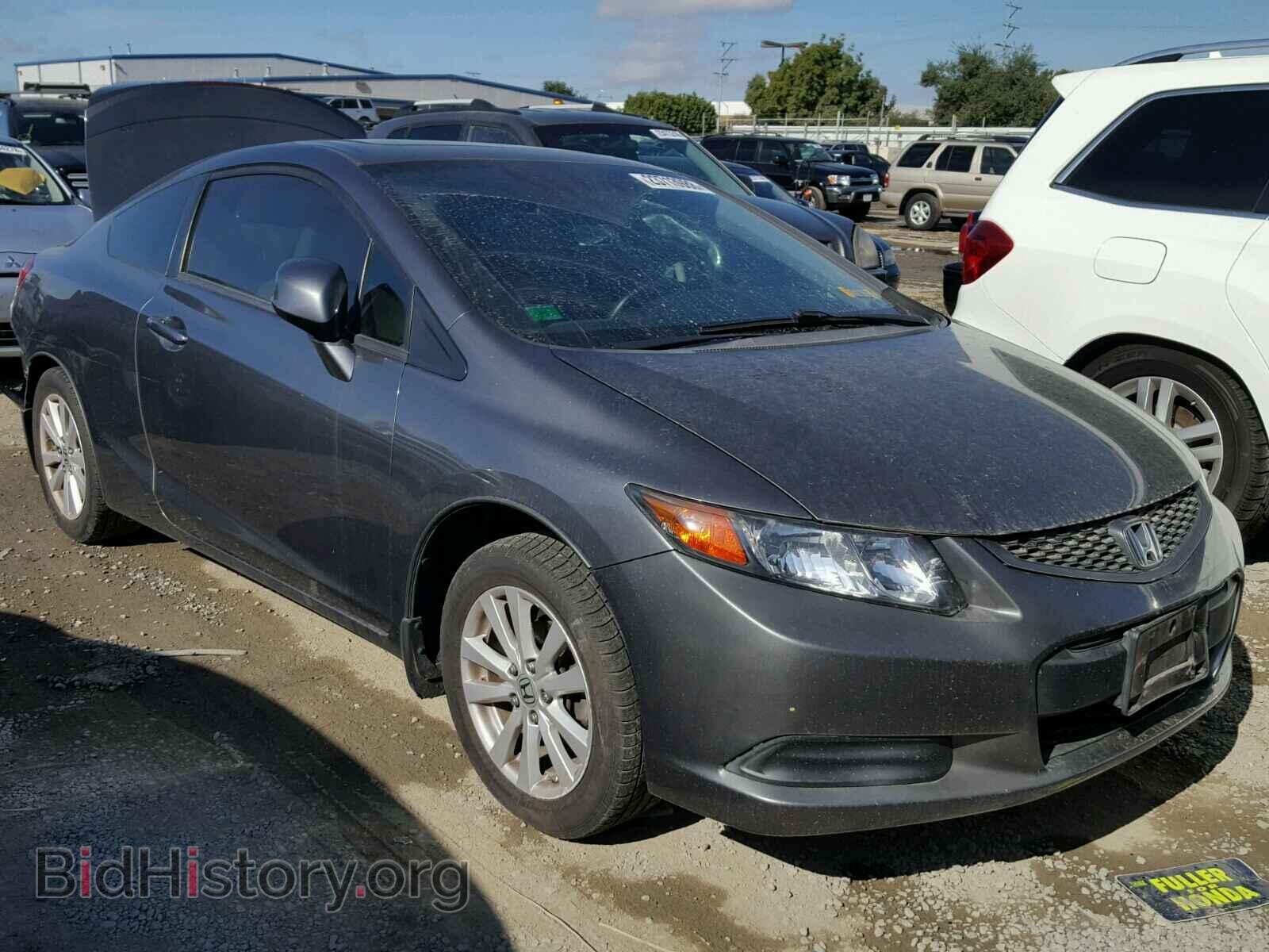 Фотография 2HGFG3B92CH517787 - HONDA CIVIC 2012
