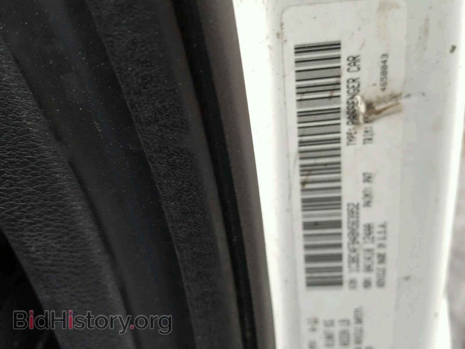 2011 CHRYSLER 200 - VIN: 1C3BC4FB4BN563952 - Фото 10