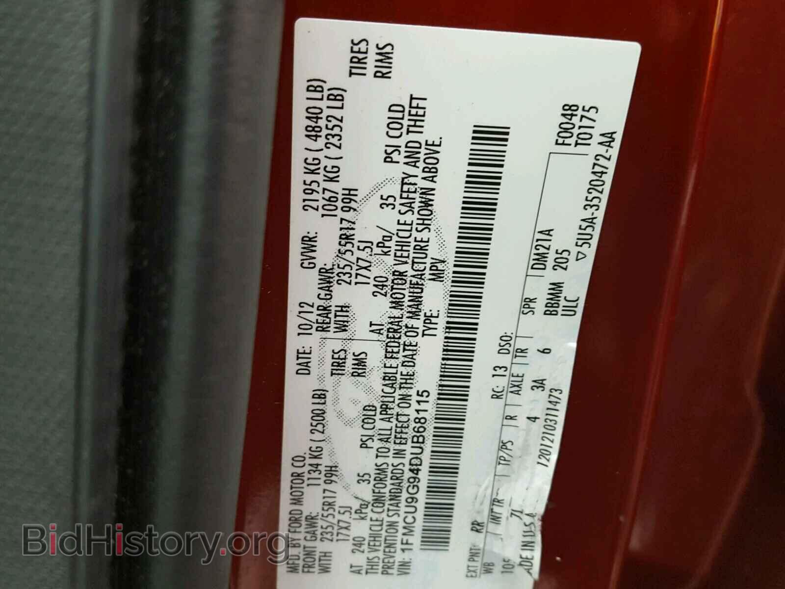 2013 FORD ESCAPE - VIN: 1FMCU9G94DUB68115 - Фото 10