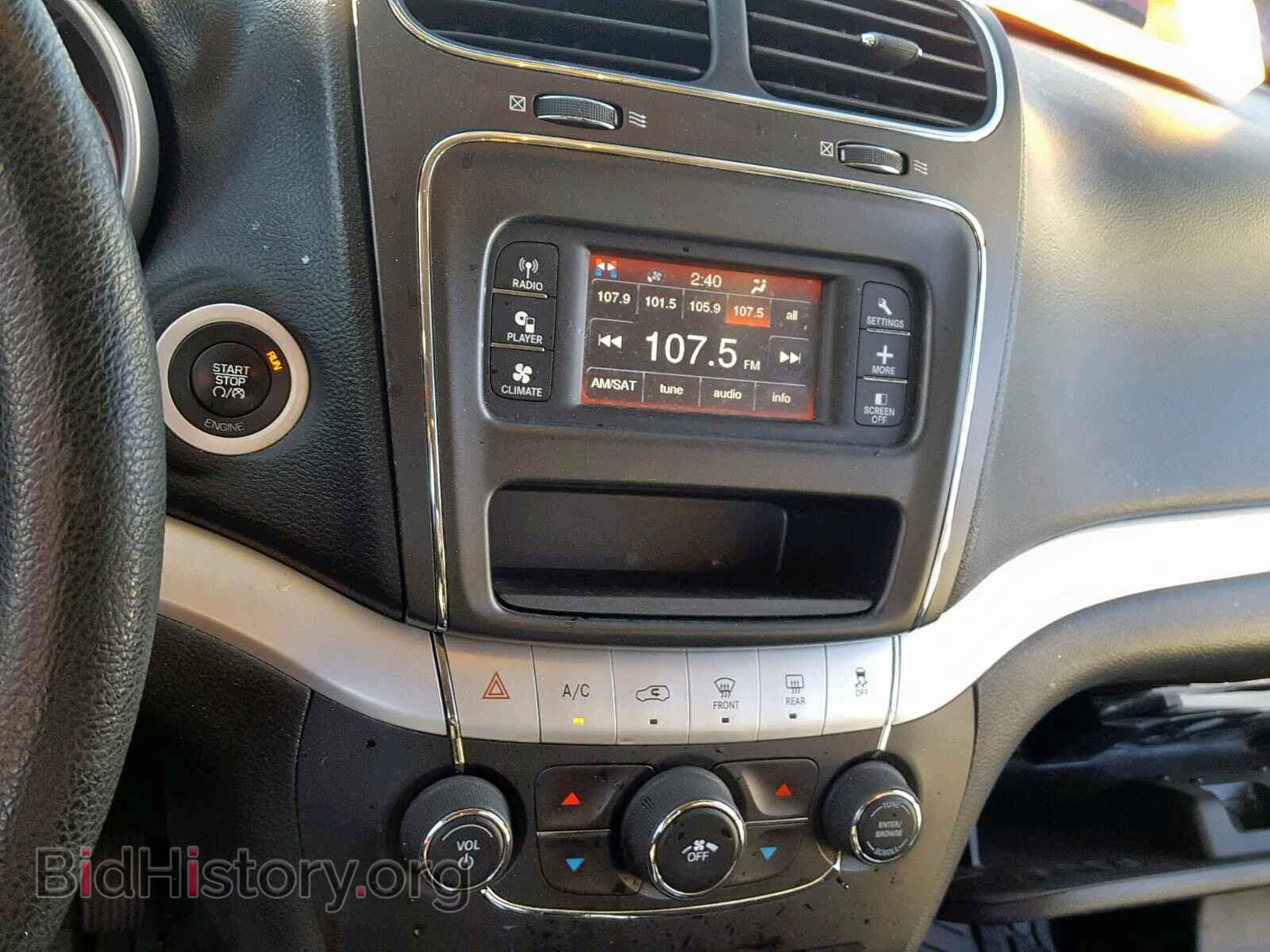 2014 DODGE JOURNEY SX - VIN: 3C4PDDBGXET230109 - Фото 9