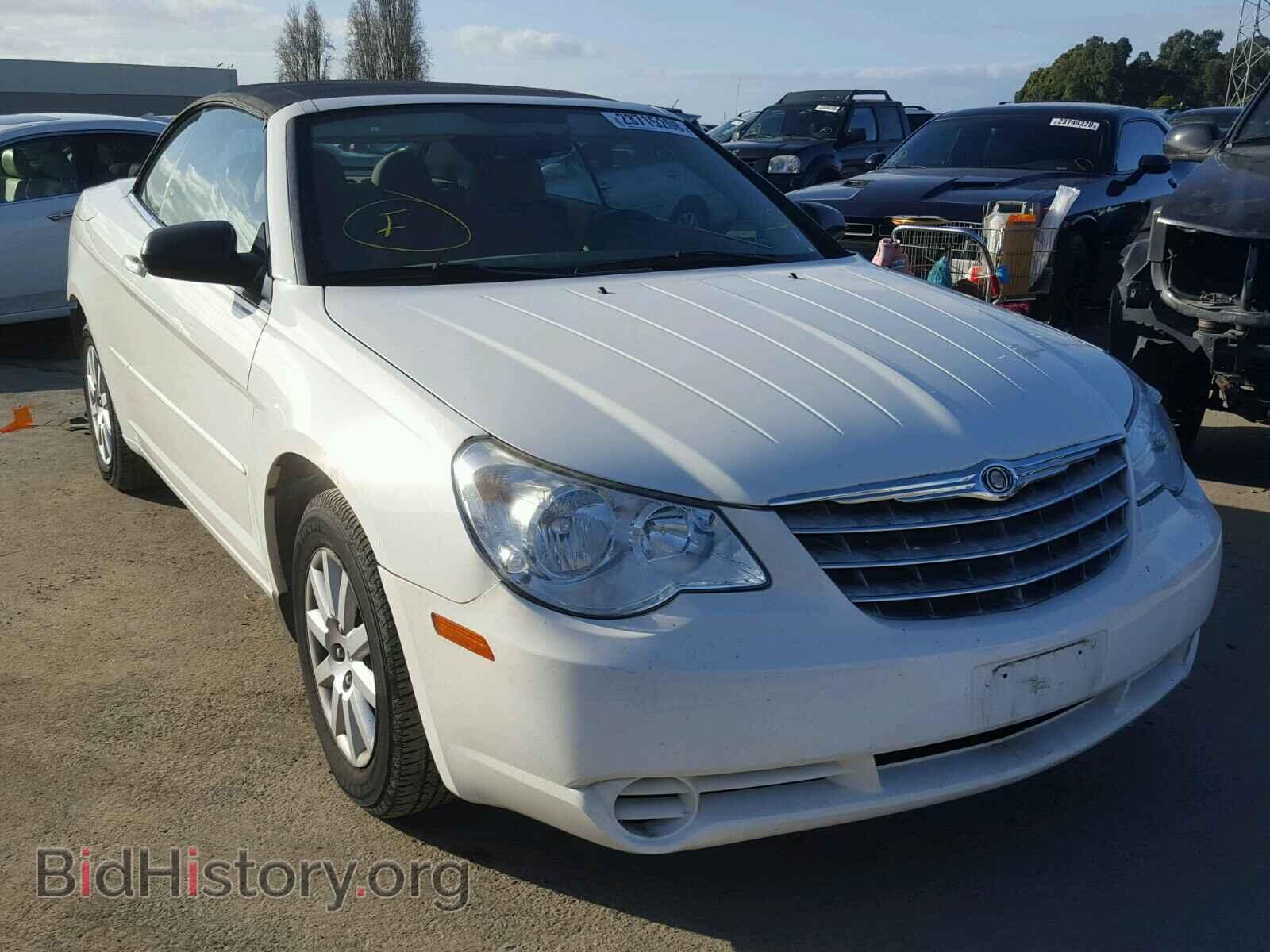 Фотография 1C3LC45K68N147366 - CHRYSLER SEBRING 2008