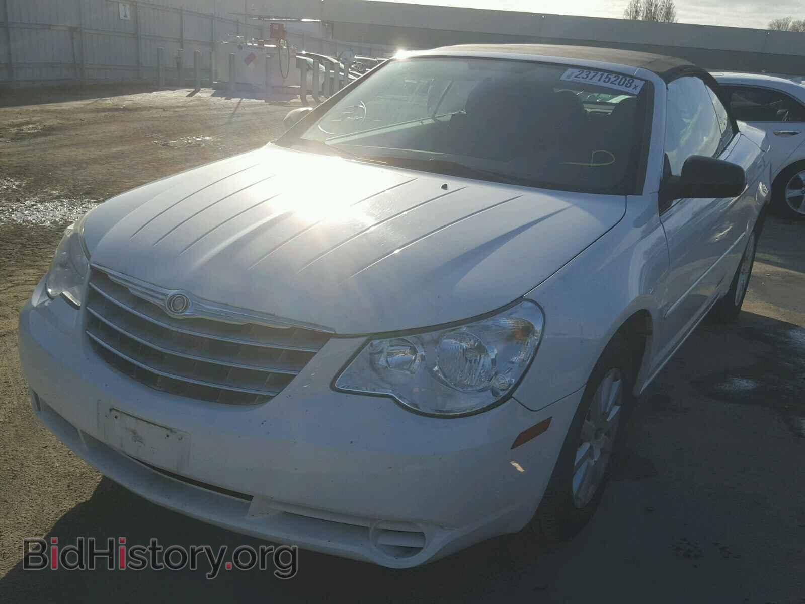 2008 CHRYSLER SEBRING - VIN: 1C3LC45K68N147366 - Photo 2