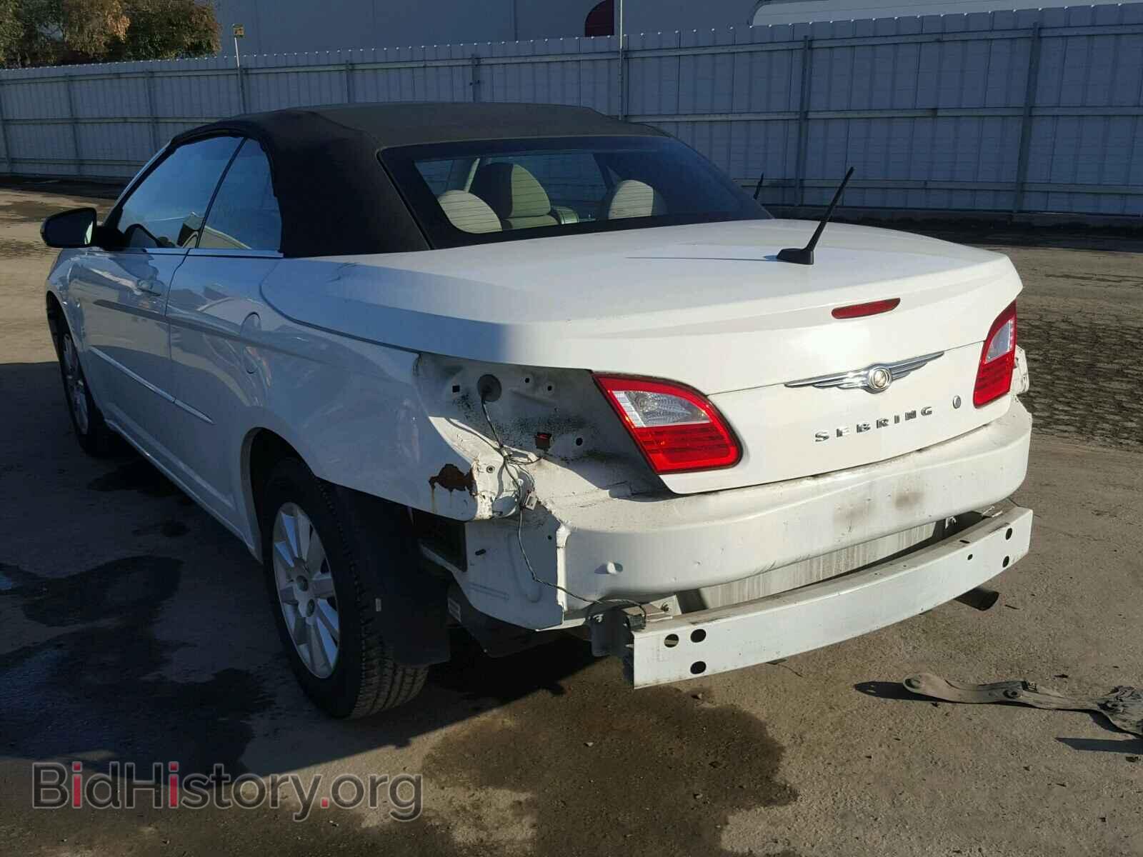 2008 CHRYSLER SEBRING - VIN: 1C3LC45K68N147366 - Photo 3