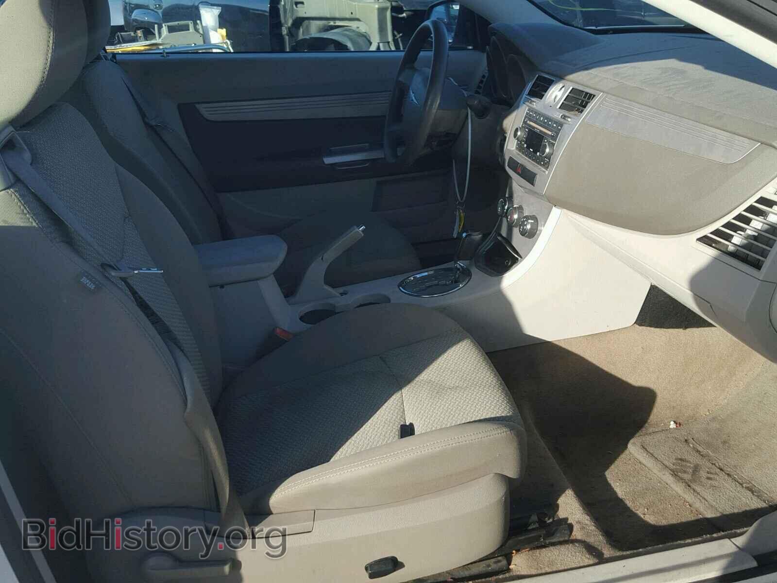 2008 CHRYSLER SEBRING - VIN: 1C3LC45K68N147366 - Photo 5