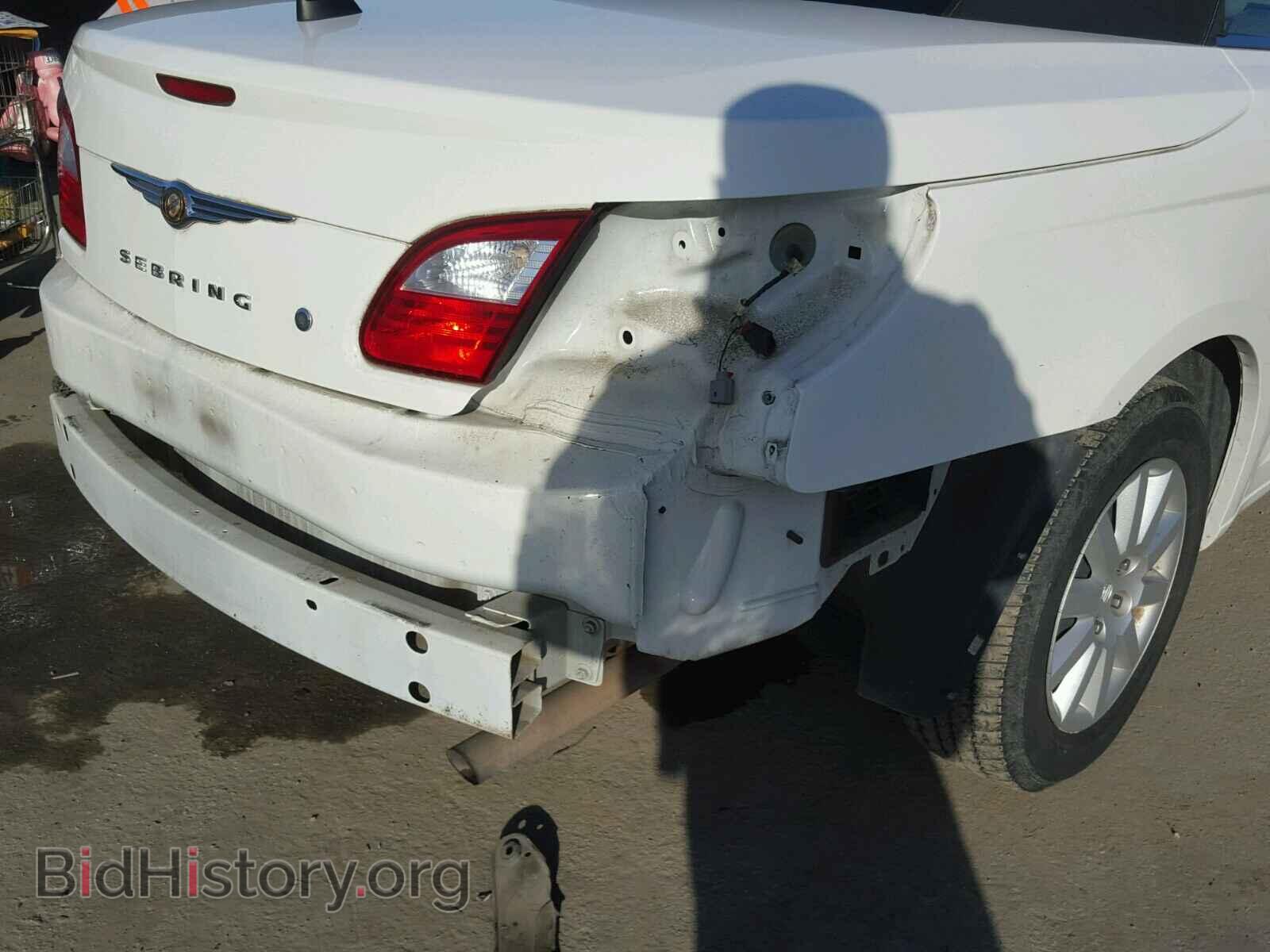 2008 CHRYSLER SEBRING - VIN: 1C3LC45K68N147366 - Photo 9