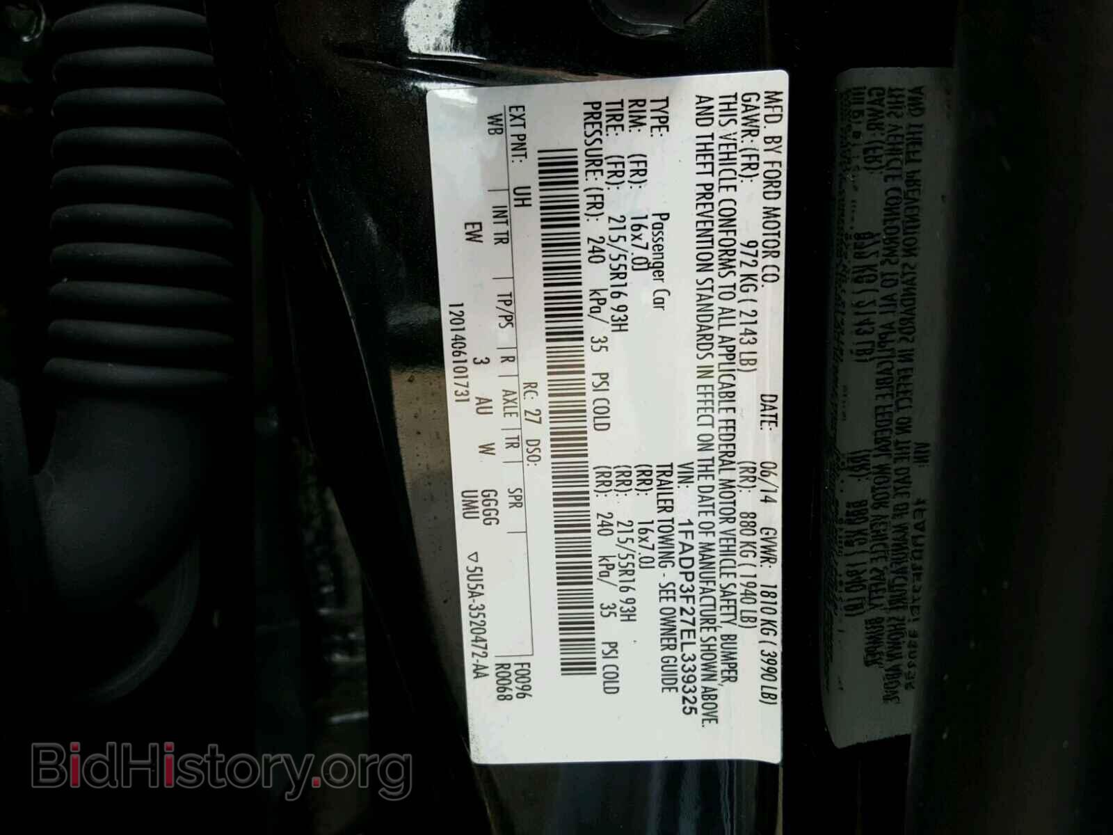 2014 FORD FOCUS - VIN: 1FADP3F27EL339325 - Photo 10