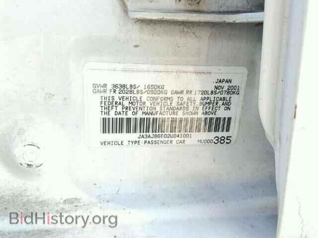 2002 MITSUBISHI LANCER - VIN: JA3AJ86E02U041001 - Photo 10