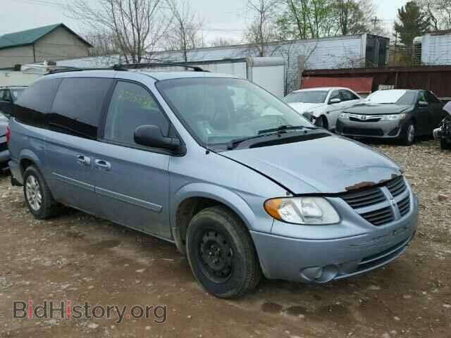 Фотография 2D8GP44L96R896367 - DODGE CARAVAN 2006