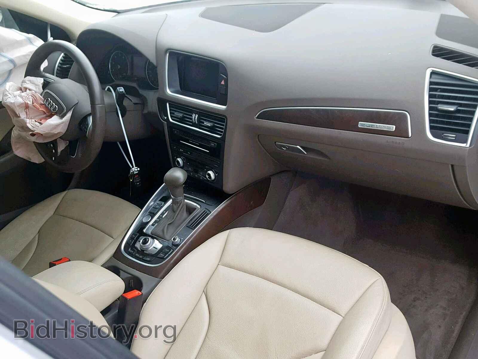 2017 AUDI Q5 - VIN: WA1C2AFP3HA069637 - Фото 5