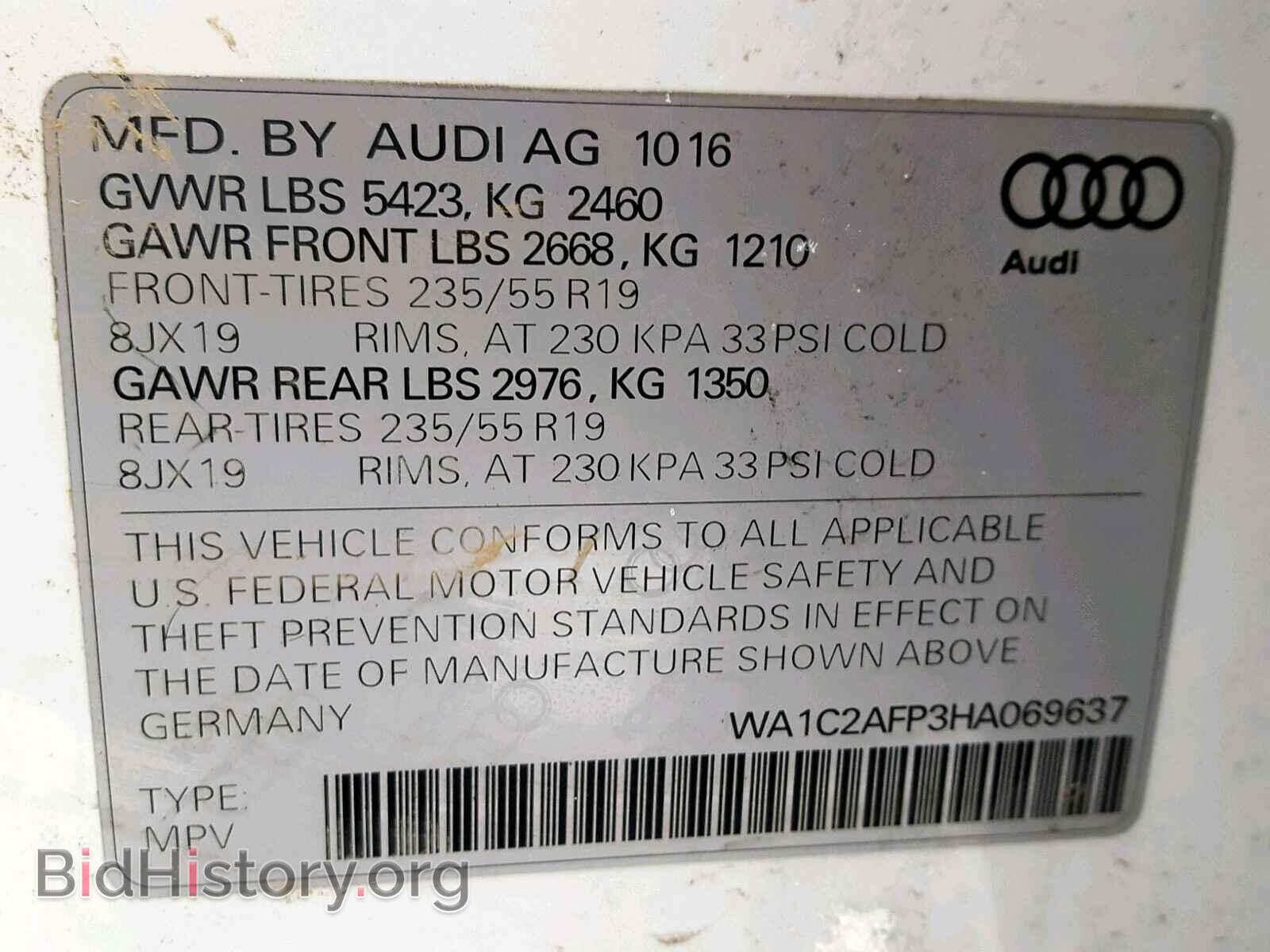 2017 AUDI Q5 - VIN: WA1C2AFP3HA069637 - Фото 10