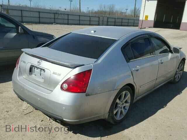 2008 NISSAN MAXIMA - VIN: 1N4BA41E58C839505 - Фото 4
